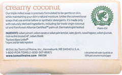 TOMS OF MAINE: Soap Bar Coconut, 5 oz