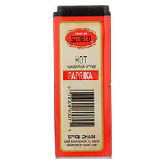 SZEGED: Hot Paprika Seasoning Spice, 4 oz