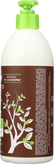 NATURES GATE: Moisturizing Herbal Lotion, 18 oz