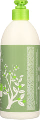 NATURES GATE: Moisturizing Lotion Fragrance Free, 18 oz