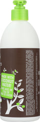 NATURES GATE: Body Lotion Coconut, 18 oz