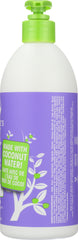NATURES GATE: Body Lotion Lavender, 18 oz