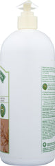 NATURES GATE: Oatmeal Lotion, 32 oz