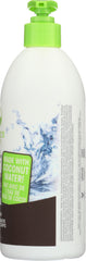 NATURES GATE: Coconut Body Wash, 18 oz