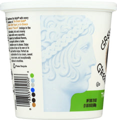 THE GREEK GODS: Traditional Plain Greek-Style Yogurt, 24 oz