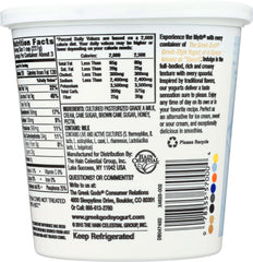 THE GREEK GODS: Honey Greek-Style Yogurt, 24 oz