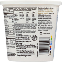 THE GREEK GODS: Honey Blueberry Greek-Style Yogurt, 24 oz