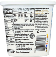 THE GREEK GODS: Honey Vanilla Greek-Style Yogurt, 24 oz