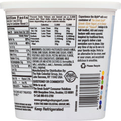 THE GREEK GODS: Black Cherry Greek-Style Yogurt, 24 oz