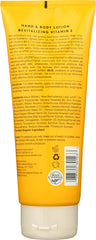 JASON: Hand & Body Lotion Wheat Germ Vitamin E, 8 oz