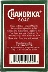 CHANDRIKA: Ayurvedic Soap Bar Herbal and Vegetable Soap, 2.64 oz