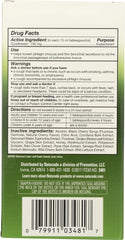 NATURADE: Herbal Expec Cherry, 4.2 oz