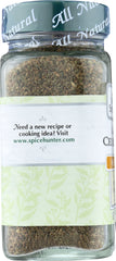 THE SPICE HUNTER: Celery Seeds India Whole, 1.8 oz