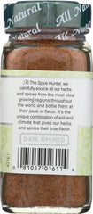 THE SPICE HUNTER: Nutmeg East/West Indies Ground, 1.8 oz