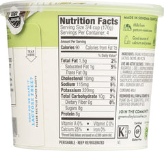 GREEN VALLEY CREAMERY: Organic Plain Lowfat Yogurt, 24 oz