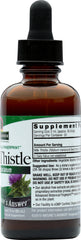 NATURES ANSWER: Milk Thistle Alcohol Free, 2 fo