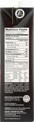 IMAGINE: Organic Soup Creamy Tomato Basil, 32 oz