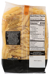 GAROFALO: Penne Ziti Rigate Pasta, 1 lb