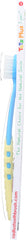 RADIUS: Toothbrush Totz Plus Silky Soft, 1 ea
