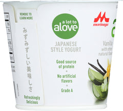 ALOVE: Vanilla Aloe Vera Yogurt, 6 oz