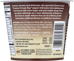 BROWN COW: Yogurt Marbled Chocolate Raspberry, 5 oz