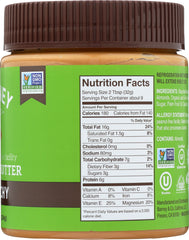 BARNEY BUTTER: Almond Butter Crunchy, 10 Oz