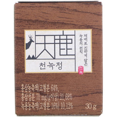 CHEONKWANJANG: Ginseng Mens Cheon Nok, 30 gm