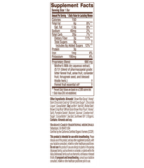 TRADITIONAL MEDICINALS: Bars Mother's Milk Organic, 7.2 oz