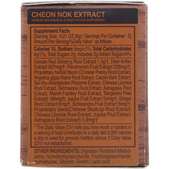CHEONKWANJANG: Ginseng Mens Cheon Nok, 30 gm