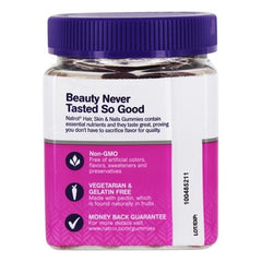 NATROL: Gummies Hair Skin Nail, 90 pc