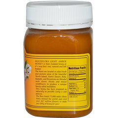 PRI: Multi Flora Honey, 2.2 lb