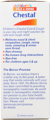 BOIRON: Childrens Chestal Cold & Cough, 6.7 fo