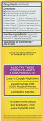 HYLAND'S: 4 Kids Cold 'N Cough, 4 oz