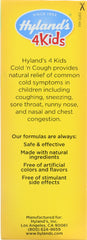 HYLAND'S: 4 Kids Cold 'N Cough, 4 oz