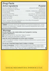 HYLAND'S: 4 Kids Calm 'N Restful, 125 Quick Dissolving tablets