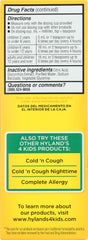 HYLAND'S: 4 Kids Cold 'N Mucus, 4 oz