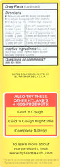 HYLAND'S: 4 Kids Complete Cold 'N Flu, 4 oz