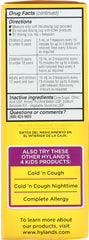 HYLAND'S: Cough Syrup 4 Kids with 100% Natural Honey, 4 oz