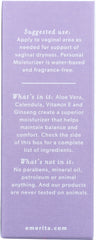 EMERITA: Feminine Personal Moisturizer, 2 Oz