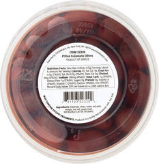 DIVINA: Olive Kalamata Pitted Natural, 5 oz