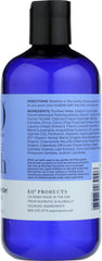 EO: Serenity Bubble Bath French Lavender with Aloe, 12 oz