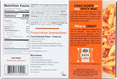 FIELD ROAST: Mac N Chao Chili, 11 oz