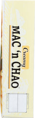 FIELD ROAST: Mac N Chao Creamy, 11 oz