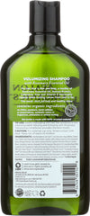 AVALON ORGANICS: Shampoo Volumizing Rosemary, 11 oz