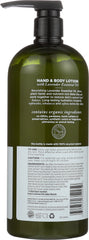 AVALON ORGANICS: Hand & Body Lotion Lavender, 32 oz