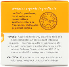 AVALON ORGANICS: Intense Defense Vitamin C Renewal Cream, 2 oz