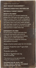 NUMI TEA: Tea Emperors Puerh Organic, 16 bg