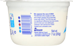 FAGE: Total Yogurt Greek Strained Plain, 7 oz
