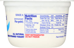 FAGE: Total Yogurt Greek Strained Plain, 7 oz