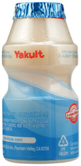 YAKULT: Light Probiotic Drink 5 pk, 13.5 fl oz